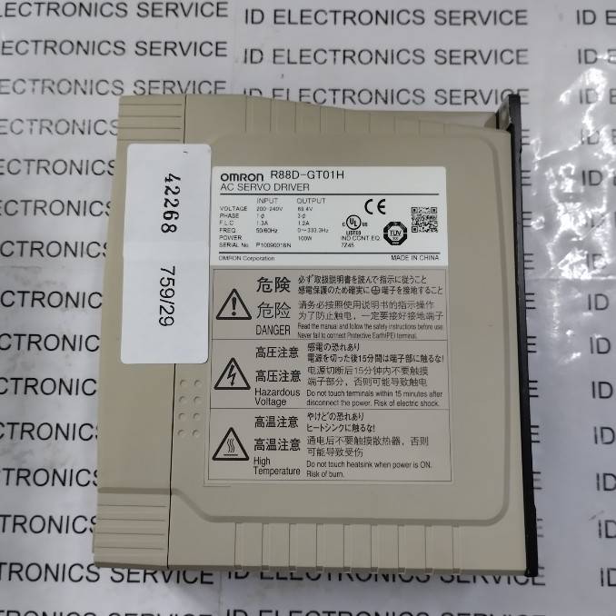 จำหน่าย R88D-GT01H DRIVE "OMRON"