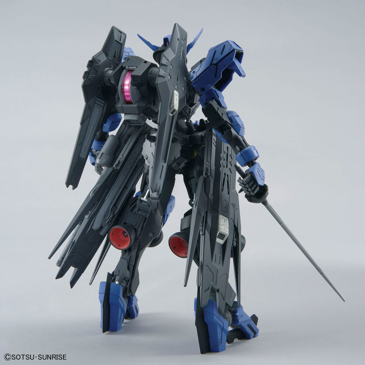 (MG) 1/100 GUNDAM VIDAR