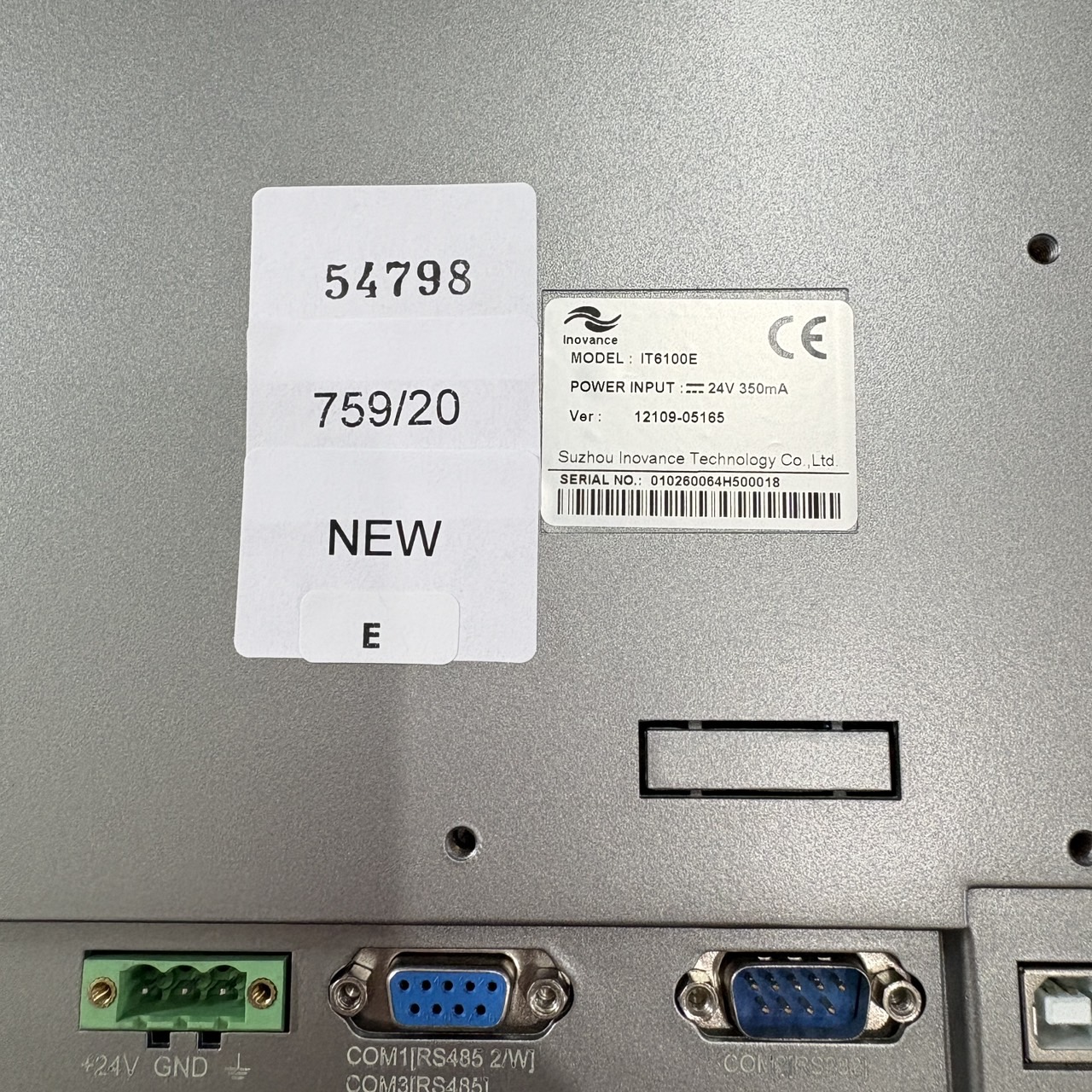 IT6100E HMI "INOVANCE"