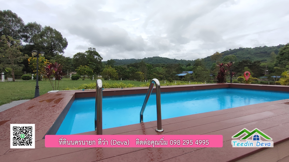 ขายรีสอร์ท พูลวิลล่า กลางขุนเขา ล้อมรอบด้วยธรรมชาติ พื้นที่ 10 ไร่