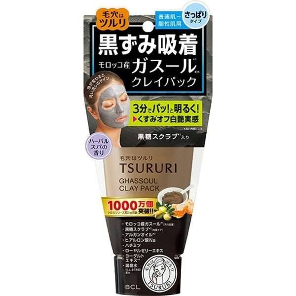 มาสก์โคลน Tsururi Ghassoul Mineral Clay Pack 150 g.