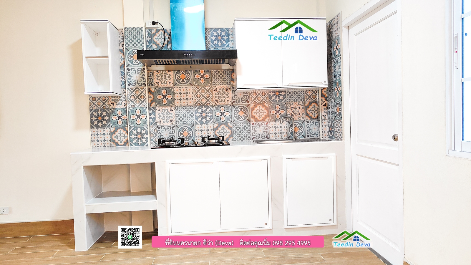 🏡 บ้านสวย อเมริกัน คันทรี สไตล์ (American Country Style) เนื้อที่ 80 ตร.ว. ต.บ้านพร้าว อ.บ้านนา จ.นครนายก