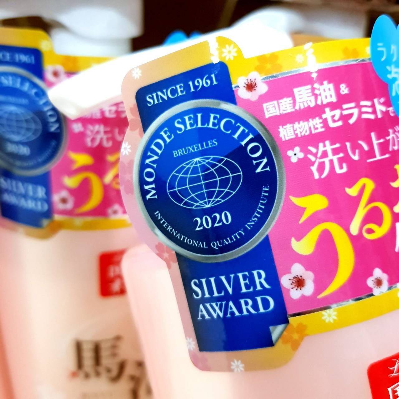 สบู่เหลว Lishan Bayu Horse Oil Moisture Body Soap