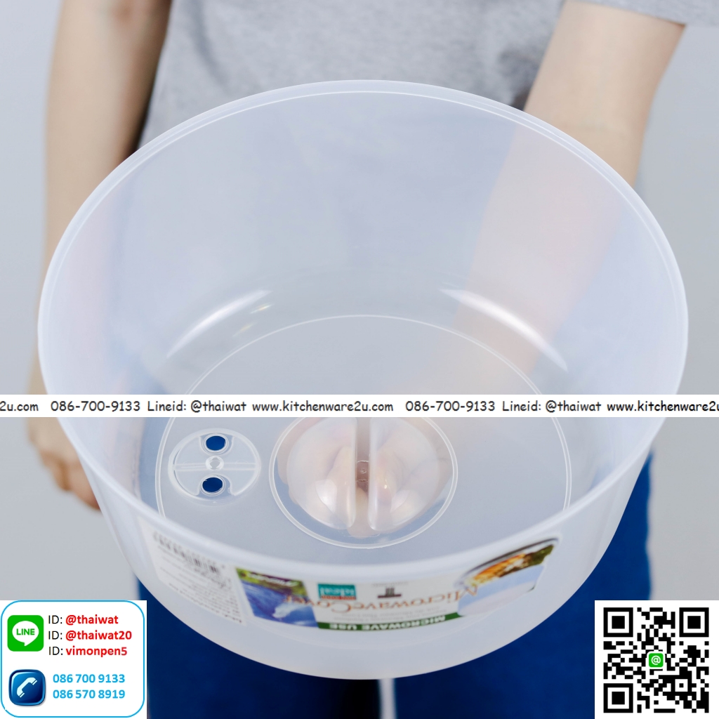P03422 ฝาครอบ ใช้กับไมโครเวฟ (27*27*17 cm) No.5305 เกรดเอ อย่างดี ราคาส่งต่อ 1 โหล :12 ใบ:เฉลี่ย 40 บาท ต่อใบ