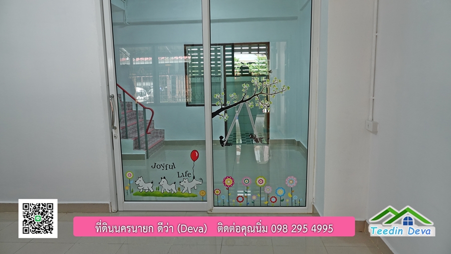 ที่ดินนครนายก บ้านทาวน์โฮม 2 ชั้น พื้นที่ 17 ตรว. รีโนเวทใหม่ อยู่ใกล้ศาลากลาง อ.เมือง จ.นครนายก