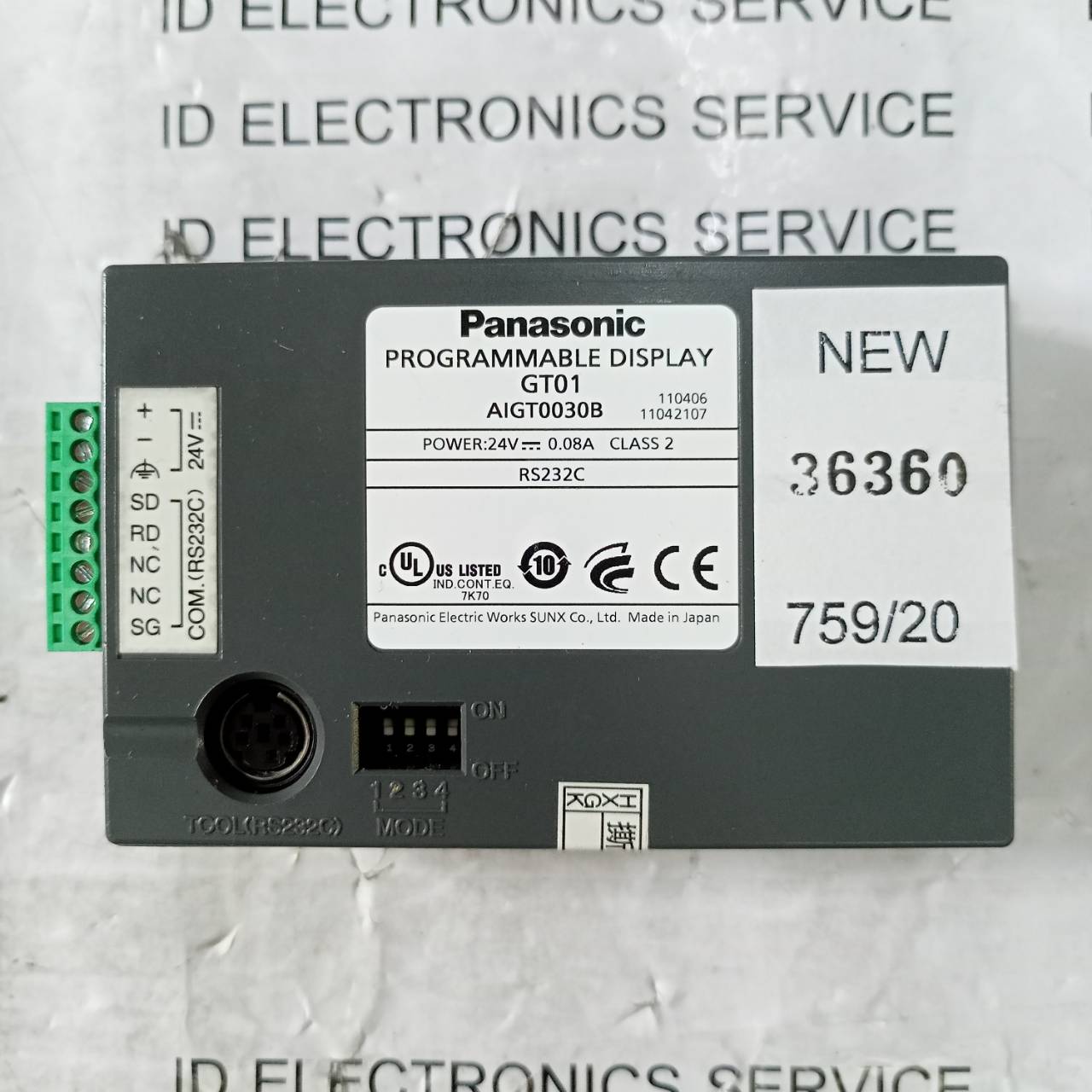 จำหน่าย AIGT0030B HMI "PANASONIC"