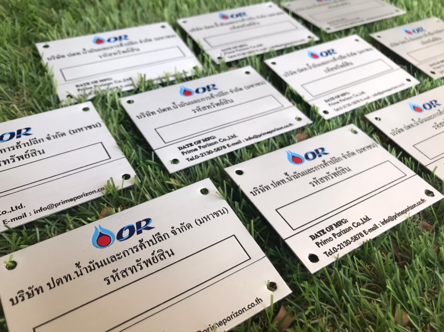 #ป้ายเนมเพลทกัดกรด