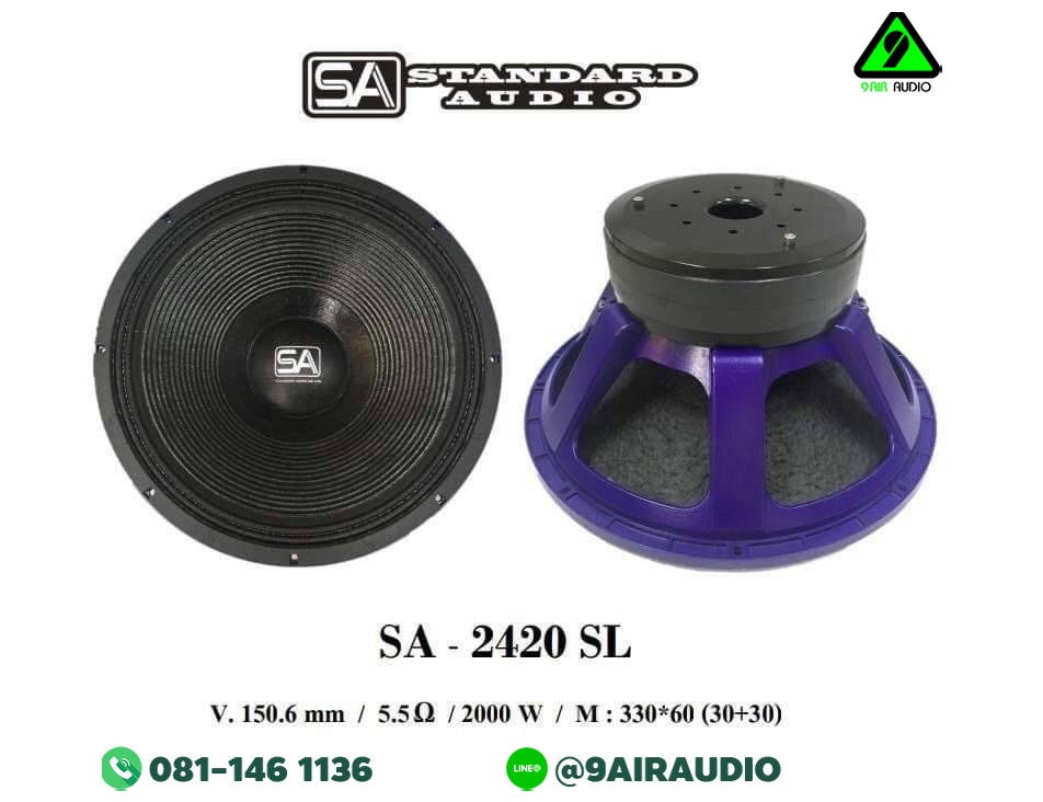 SA 2420SL