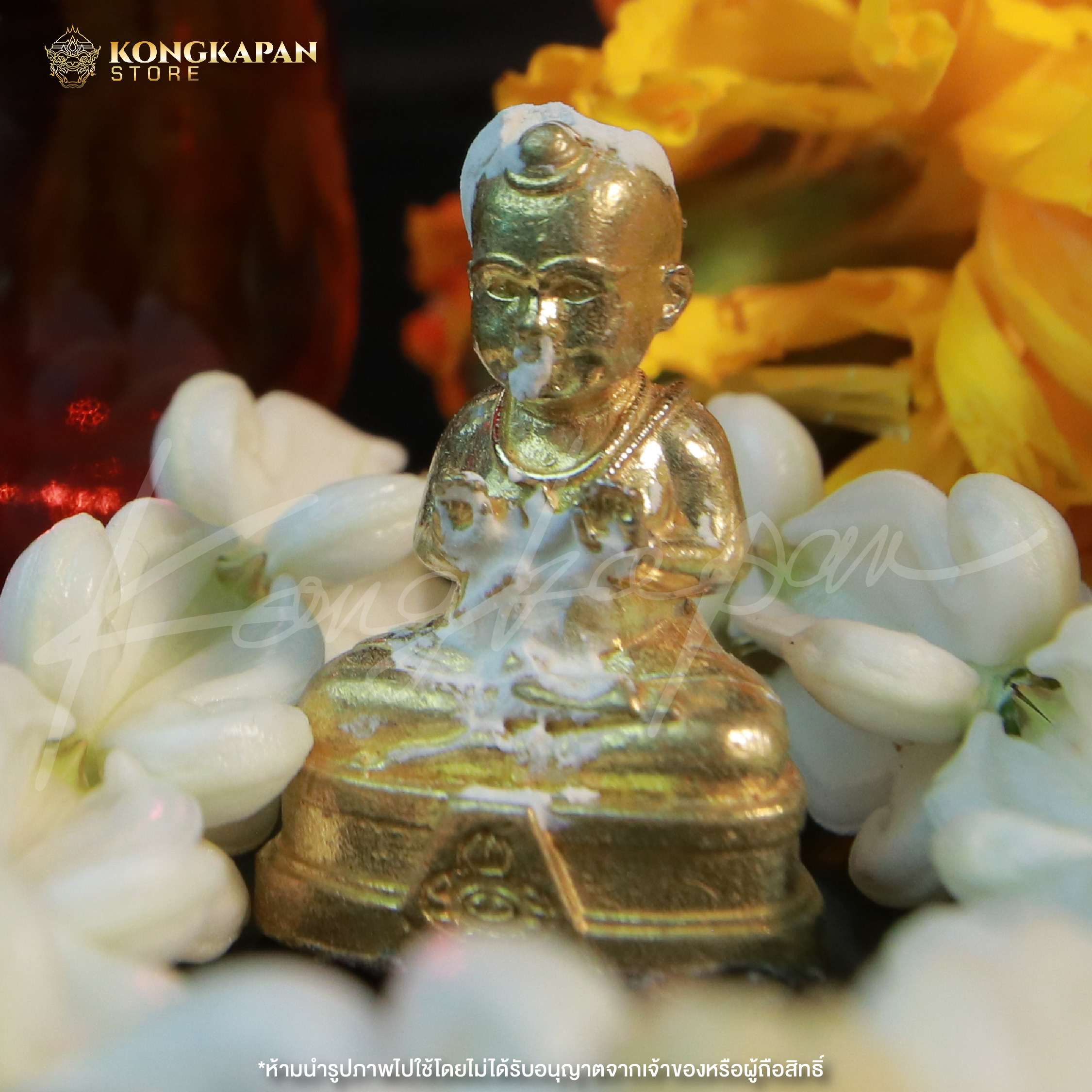 กุมารทองหลวงพ่อเต๋ วัดสามง่าม นครปฐม (เนื้อสัมฤทธิ์,เนื้อทองเหลือง)