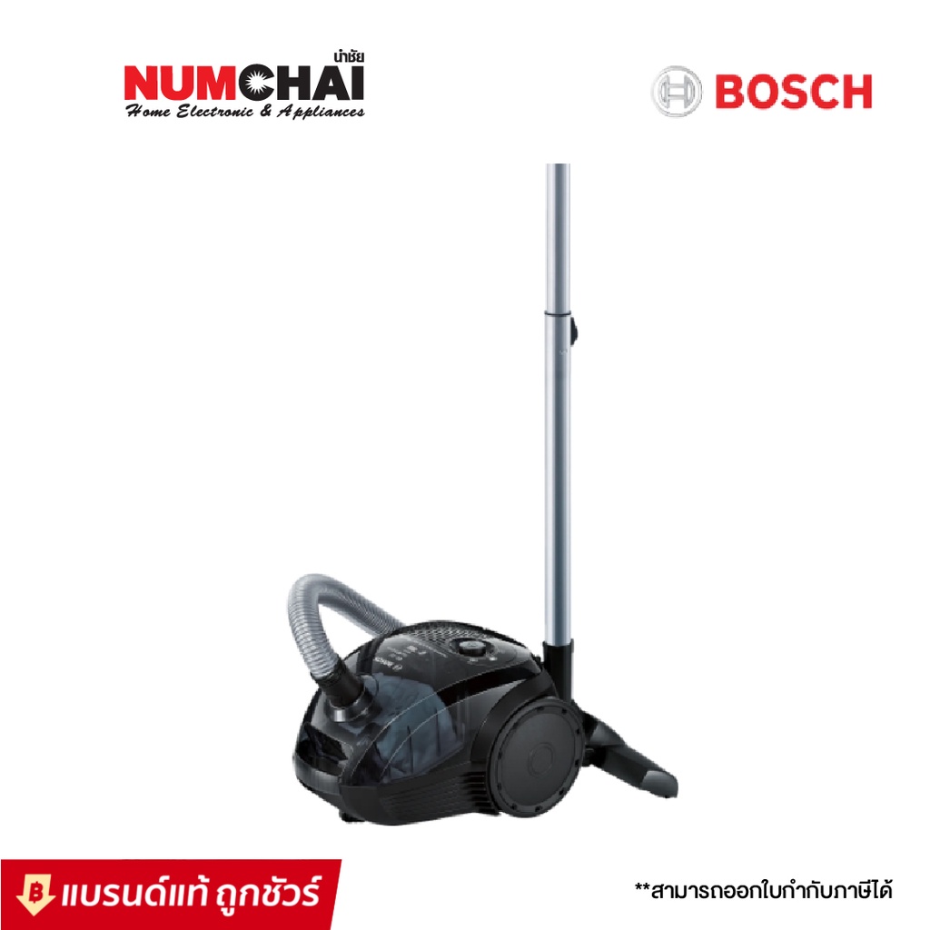 BOSCH เครื่องดูดฝุ่น รุ่น BGN21800 สีดำ 1800W