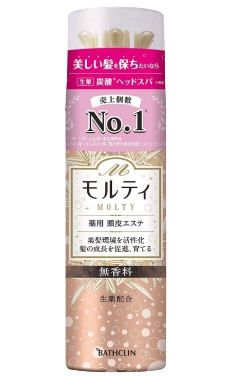 Molty hair growth 130 g เซรั่มปลูกผมขายดีอันดับ 1