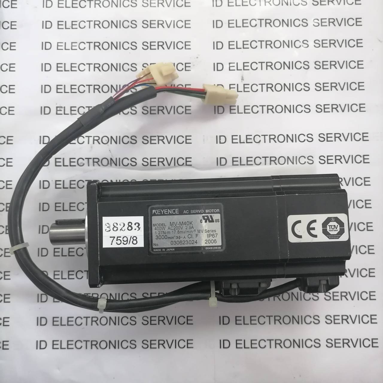 จำหน่าย ซ่อม SERVO MOTOR KEYENCE MV-M40K