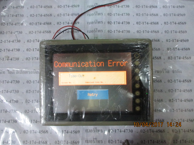 HMI " HAKKO " MODEL : V608C10