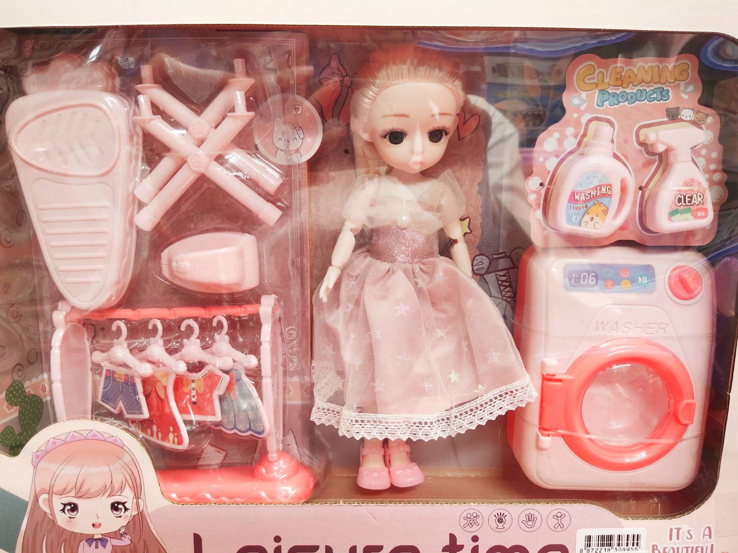 ของเล่นตุ๊กตา สาวเล่นบ้านของเล่นเเม่บ้านซักผ้า ชุดกล่องของขวัญให้เด็กผู้หญิงได้