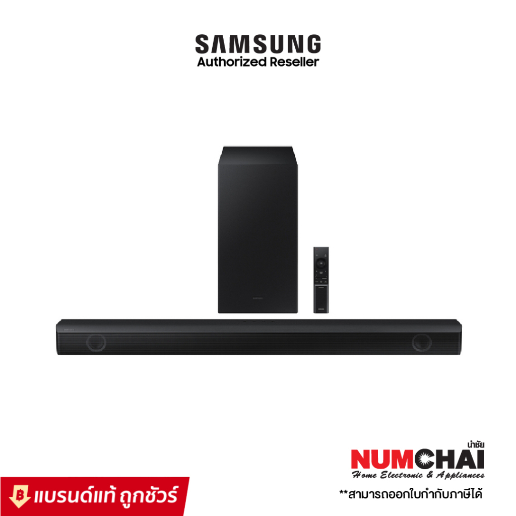 SAMSUNG ลำโพงซาวด์บาร์ (410 วัตต์, 2.1 CH) รุ่น HW-B450/XT
