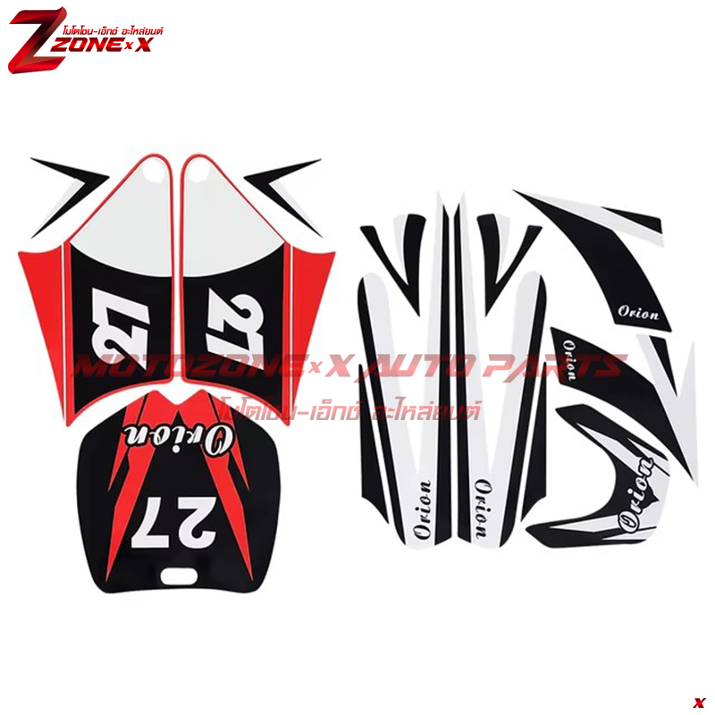 ชุดสติ๊กเกอร์ Set sticker Small Apollo Mini Moto Kids E-bike Dirt Pit Bike 2 Stroke 47cc & 49cc MOTOZONE-X(โมโตโซน-เอ็กซ์) อะไหล่/Part