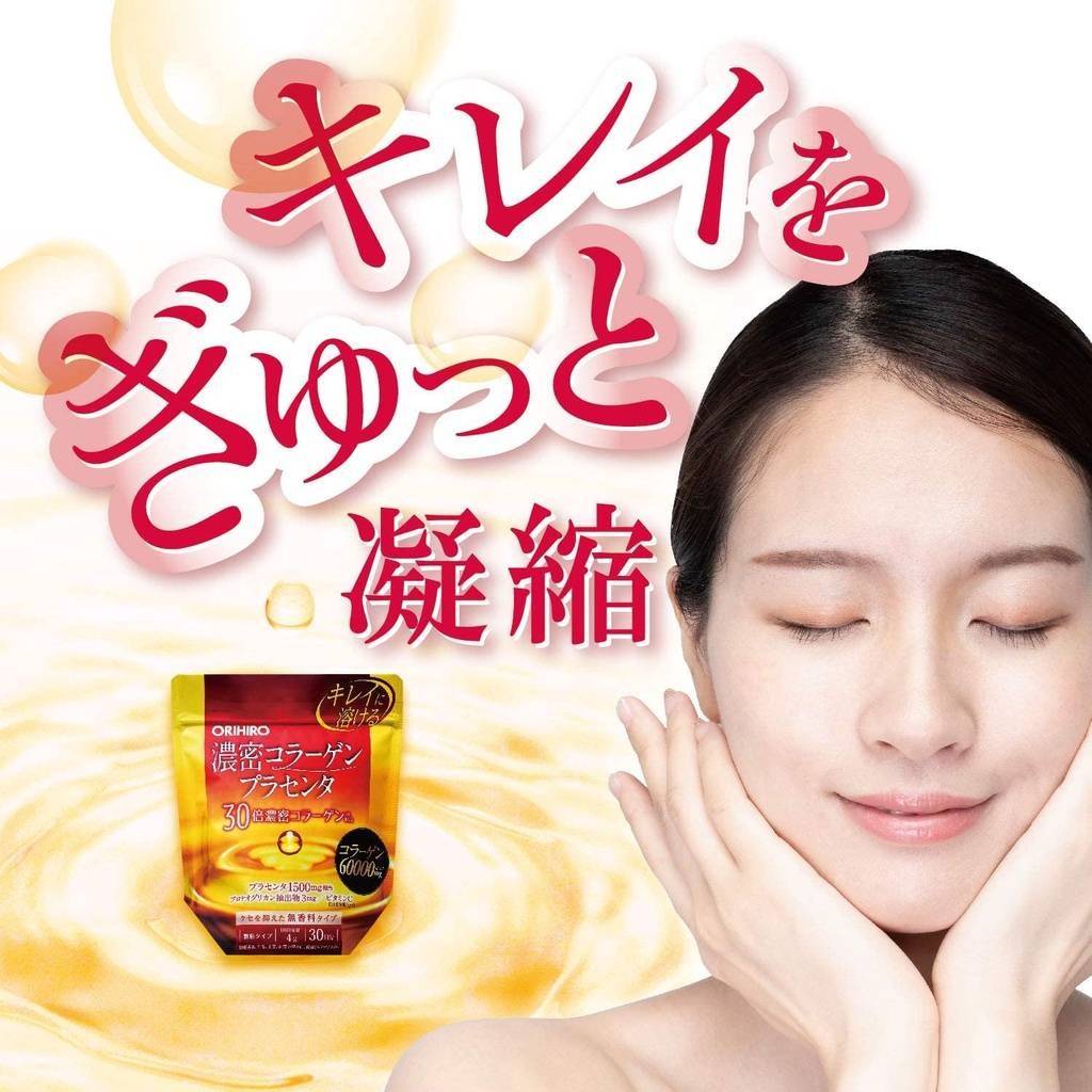 คอลลาเจน Orihiro collagen placenta 60,000 mg (สูตรเข้มข้นที่สุด)