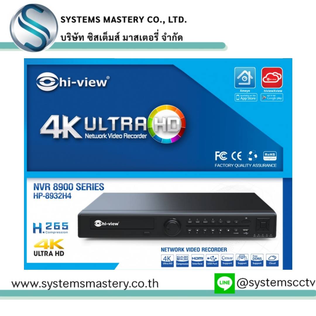 HP-8932H4 เครื่องบันทึก 32 ช่อง รองรับ 4K Alarm in 16 + out 4 HDD 4 ลูก Max. 32TB