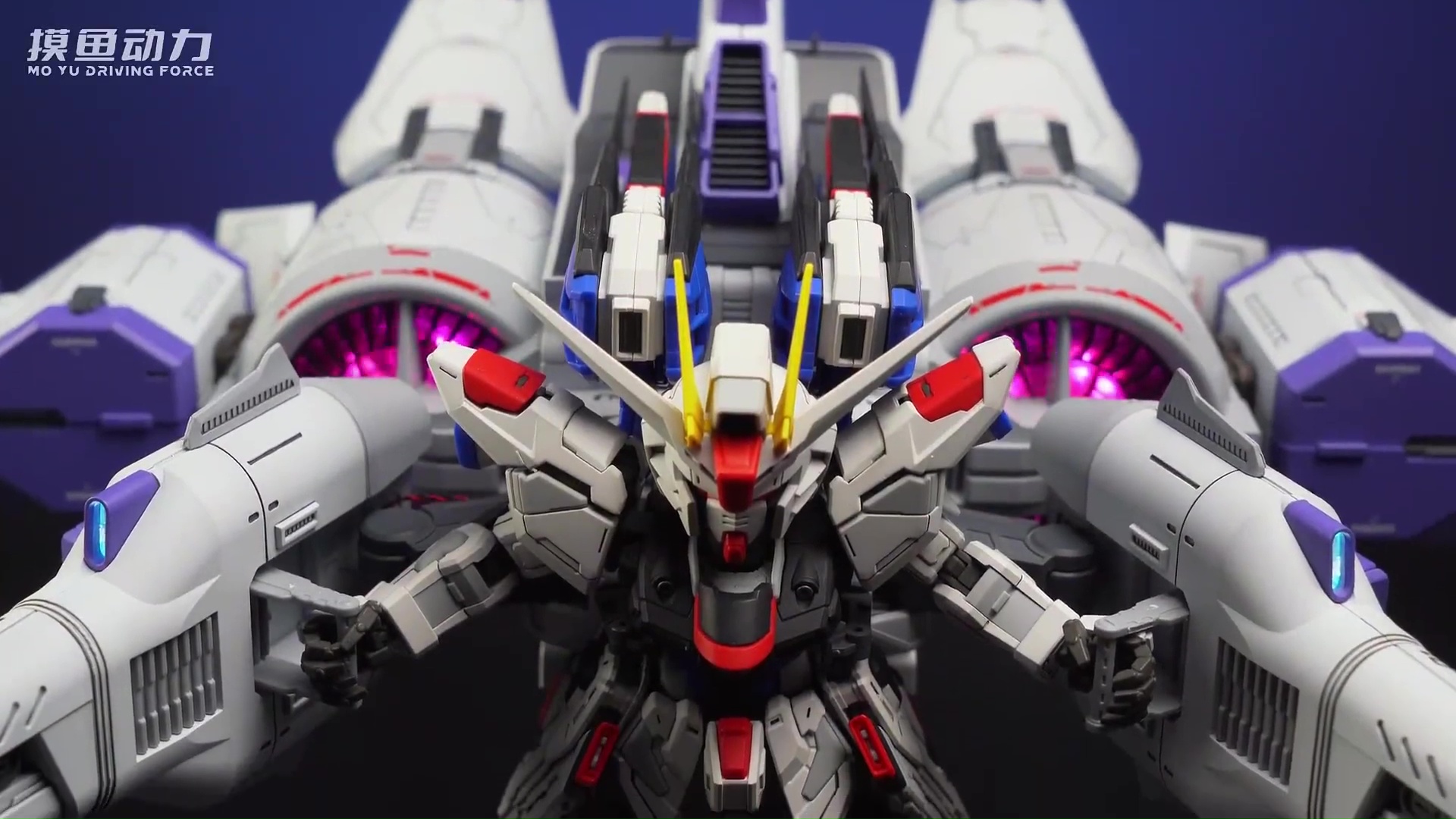 (HG) 1/144 METEOR UNIT FOR MGSD + HG GUNDAM