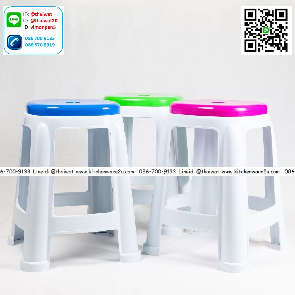 P10739 เก้าอี้โดนัท ขายาว (36.3 x 36.3 x 46.5 ซม.) ดีไซน์ใหม่ No.296 คละสี ราคาส่งต่อ 2 โหล : 24 ตัว: 1050 บ/โหล