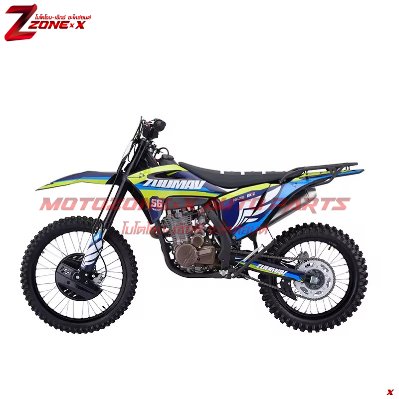 มอเตอร์ไซค์วิบาก Drit Bike ซูม่า(Zumav) S6-YB250 250cc 21&18