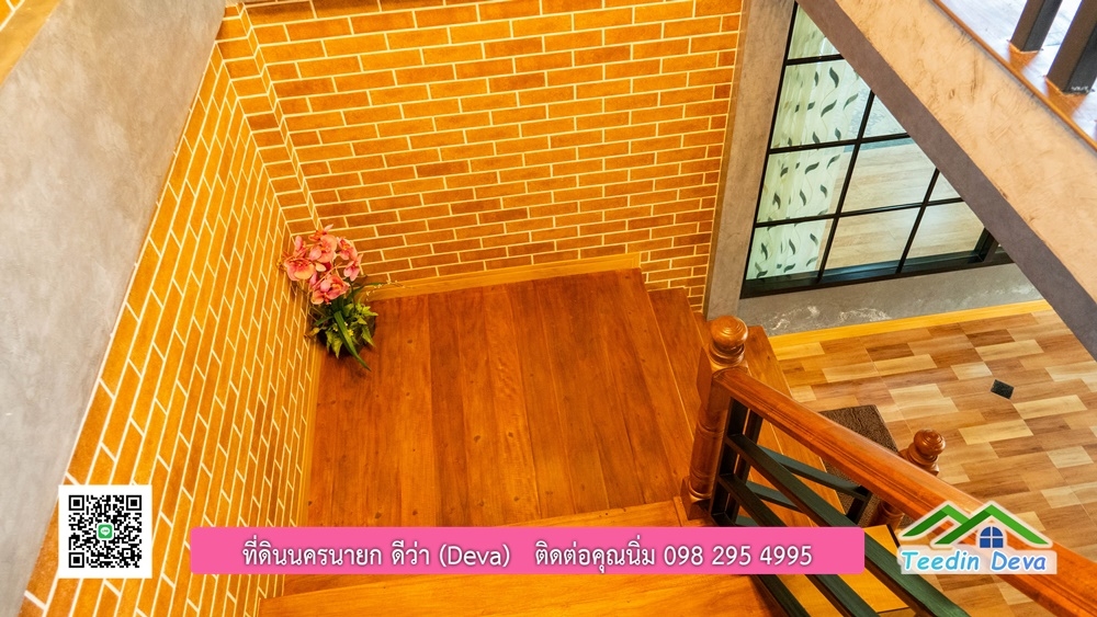 ขายบ้าน ทำเลธุรกิจ สามารถประยุกต์เป็นร้านอาหาร และคาเฟ่