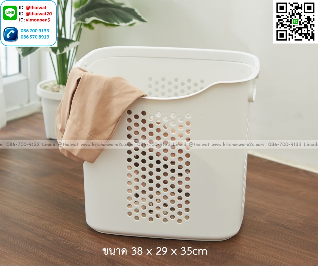P13556 ตะกร้าหูหิ้ว (38*29*35 cm) สีขาว เกรดเอ ดีไซน์ใหม่ No.1025 (ราคาขายส่งต่อ 1 โหล: 12 ใบ:เฉลี่ย 120 บต่อใบ)