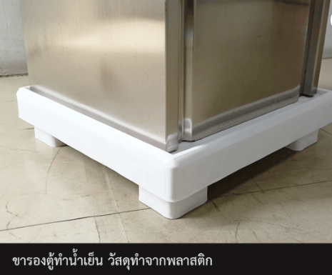 ตู้ทำน้ำร้อน น้ำเย็น 2 ก๊อก ขวดคว่ำ STH