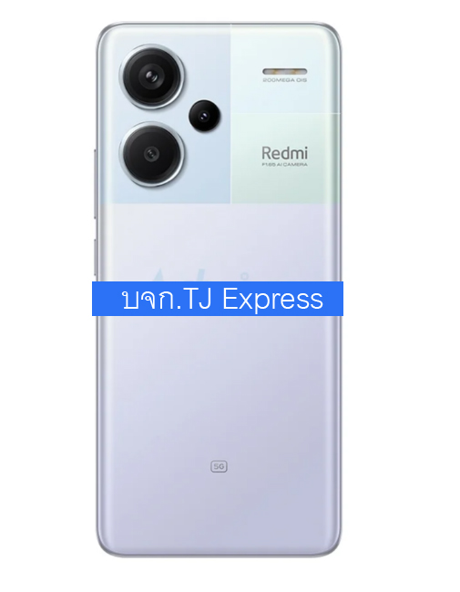 XIAOMI Redmi Note 13 Pro+ (5G) (12+512) Aurora Purple