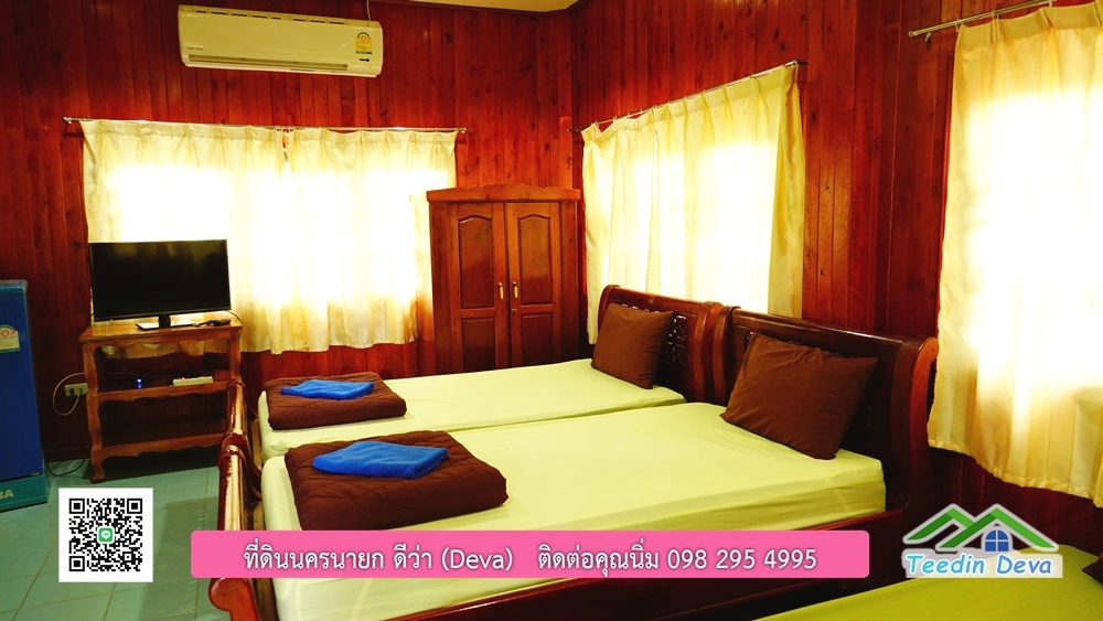 ขายรีสอร์ท ขนาด 10 ไร่ บรรยากาศดี ใกล้แหล่งท่อเที่ยว