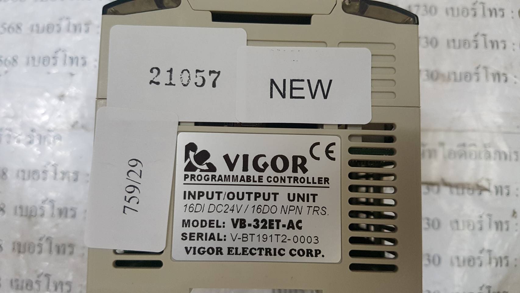 PLC " VIGOR " MODEL : VB-32ET-AC