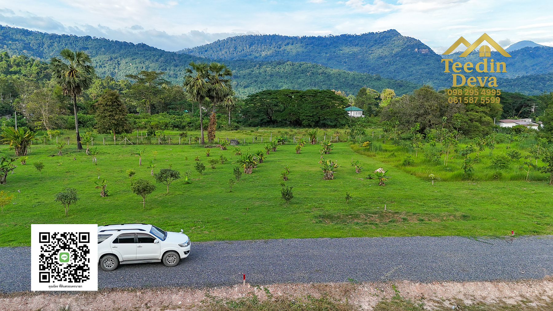 🌿 เริ่มต้นความสุขเล็ก ๆ ด้วยที่ดินแปลงสวย วิวเขา กลางธรรมชาติ ต.สาริกา อ.เมือง จ.นครนายก 💚