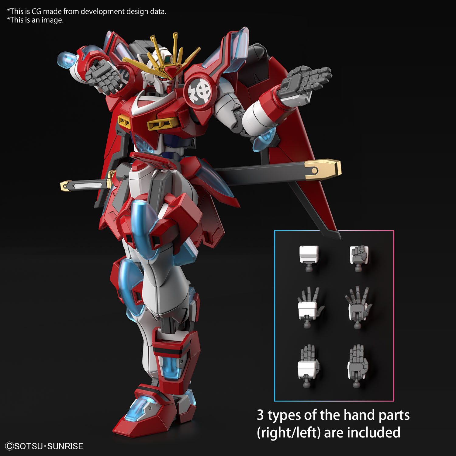 HG 1/144 SHIN BURNING GUNDAM