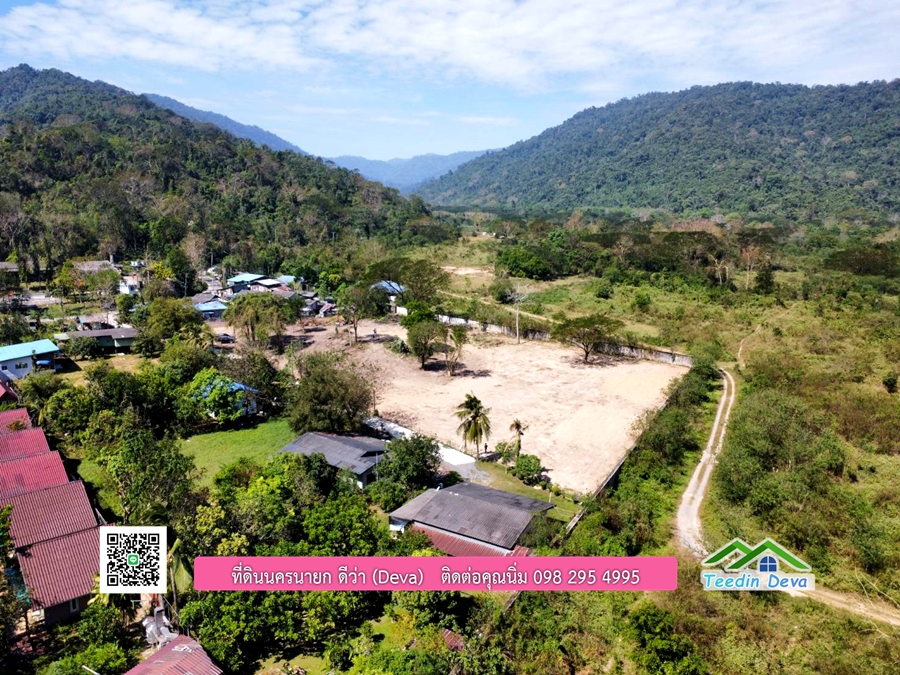 ที่ดินนครนายก วิวภูเขา โฉนดครุฑแดง ใกล้แหล่งท่องเที่ยว ต.สาริกา อ.เมือง จ.นครนายก