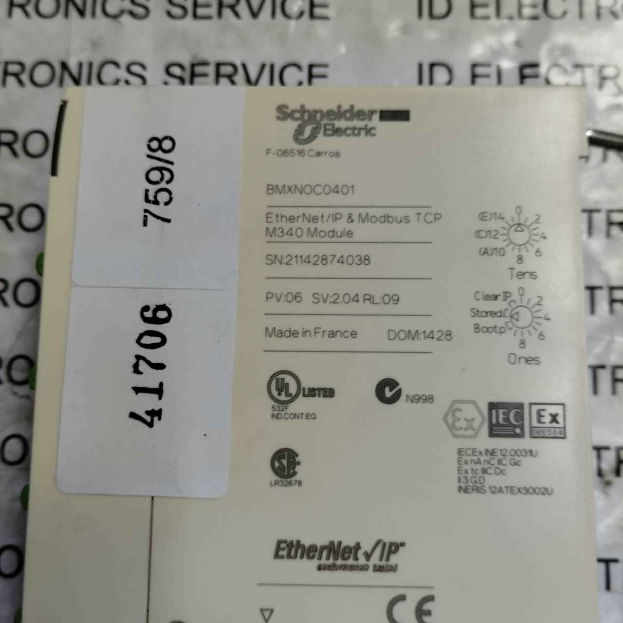 PLC " SCHNEIDER " MODEL : BMXNOC0401