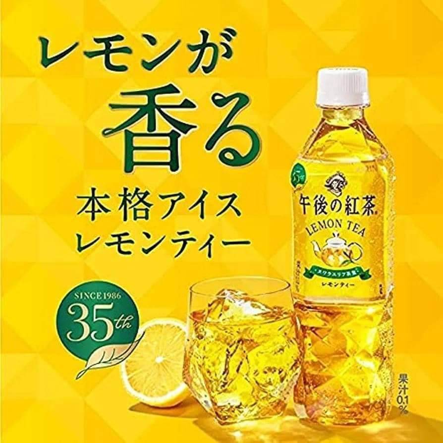 ชามะนาว KIRIN Refresh Lemon Tea 1500 ml