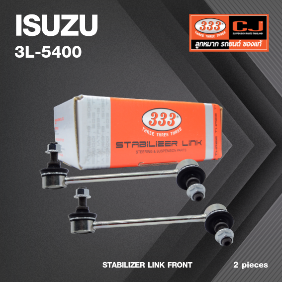 ลูกหมากกันโคลงหน้า ISUZU D-MAX 4WD / D-MAX HI-LANDER / V-CROSS 4WD ปี 2011-2017/ MU-7 4WD ปี 2013 / GOLD SERIES 2WD, 4WD ปี 2007-2011 (ACTIVO, PRIMO) อีซูซุ ดีแม็ค / ขนาด ยาว A 155 mm. เกลียวเสื้อ B 10 mm. ตัวเลขบอกทิศ C 14' R, 10' L / 3L-5400 /