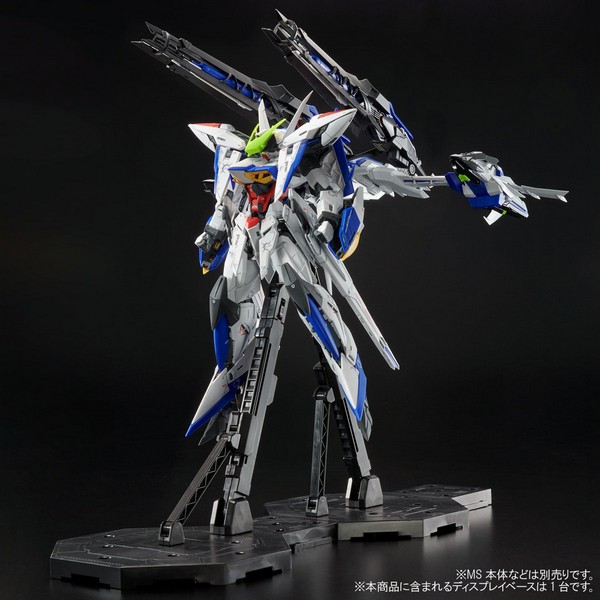 (MG) 1/100 RAIJIN STRIKER (Premium Bandai)