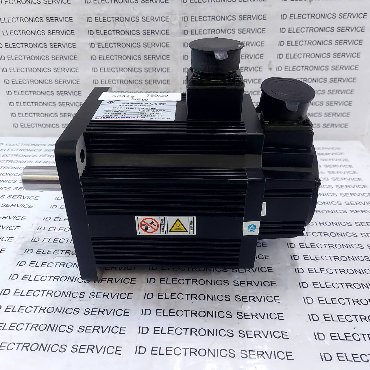 SERVO MOTOR " ALLEN BRADLEY " MODEL : 130SJT-M075D(A4I)