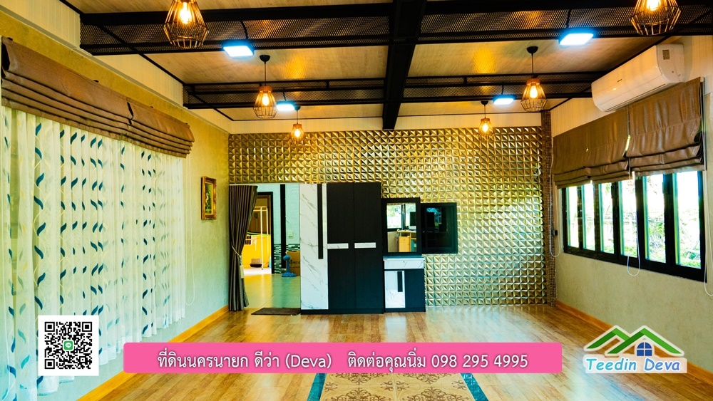 ขายบ้าน ทำเลธุรกิจ สามารถประยุกต์เป็นร้านอาหาร และคาเฟ่