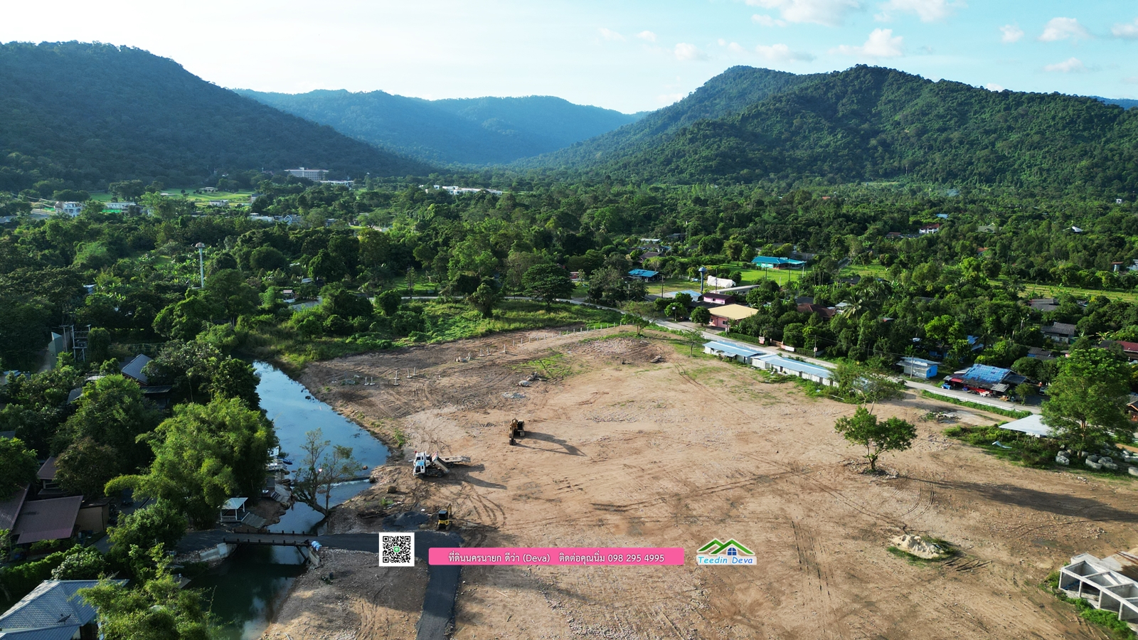 (🔴 ปิดการขาย) ที่ดินแปลงนี้สวย เหมาะกับ สร้างบ้านตากอากาศ อยู่ริมลำธาร วิวภูเขา ลงแช่น้ำเย็นๆ จากลำธารธรรมชาติ ที่ไหลมาจาก อุทยานแห่งชาติ เขาใหญ่