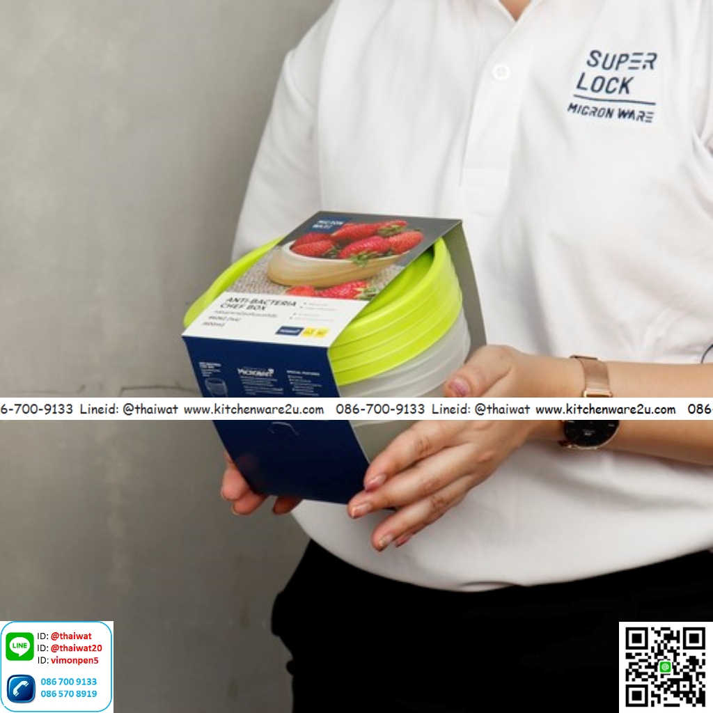 P10911 กล่องอาหาร แพ็ค 4 คละสี (16 x 16 x 6.7 cm.) #6062 No.6062 ราคาขายส่ง 1 โหล :12 ชุด: 55 บ/ชุด