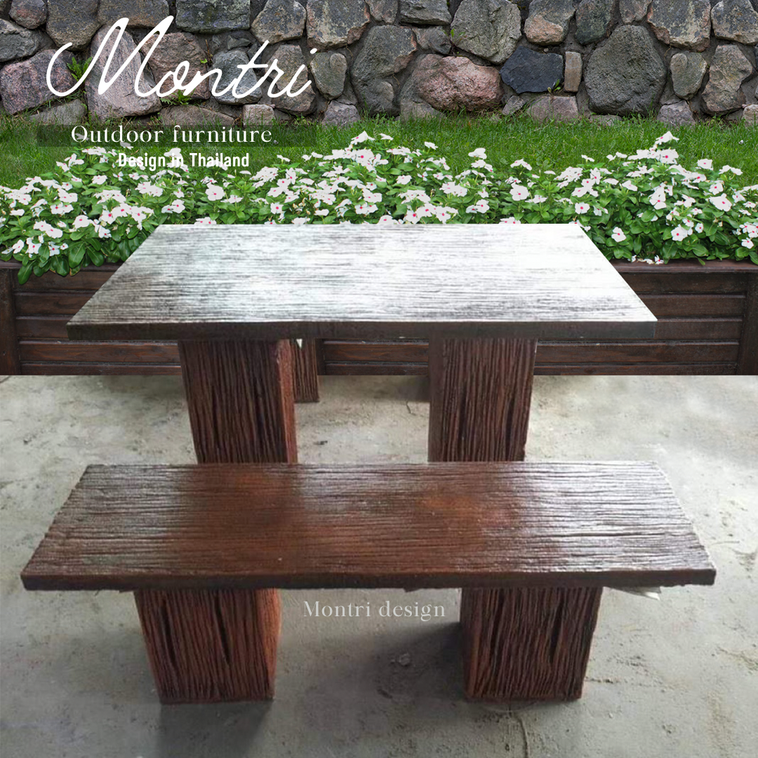 ชุดโต๊ะปูนลายไม้ รุ่น mini size โต๊ะปูนลายไม้ โต๊ะสนามกลางแจ้ง โต๊ะปูนลายไม้