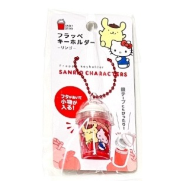 🥤 พวงกุญแจซานริโอ้ Sanrio keychain フラッペキーホルダー – 🥰