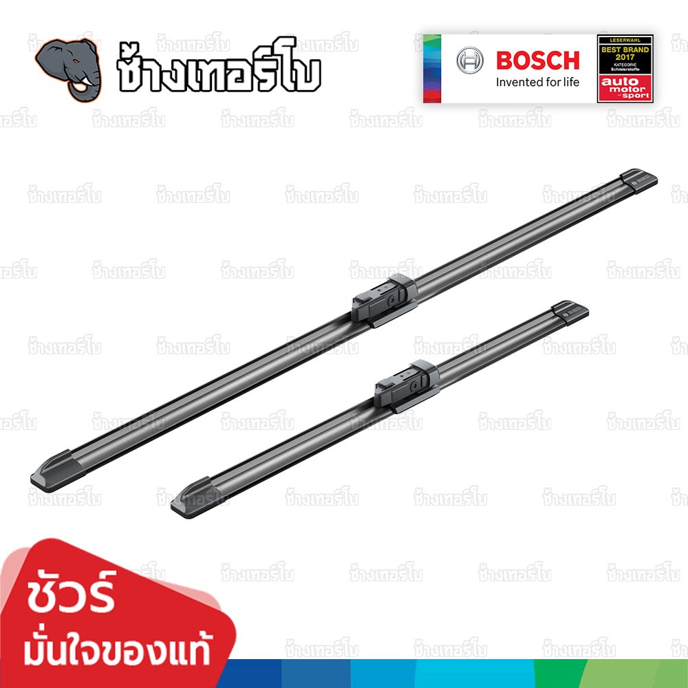 ✅BOSCH ⏩A721S⏪ 24/16 สำหรับ FORD Ranger (TKE), MG 4 (EH32), JEEP Avenger (J2) ขนาด 24+16 นิ้ว | ใบปัดน้ำฝน AEROTWIN