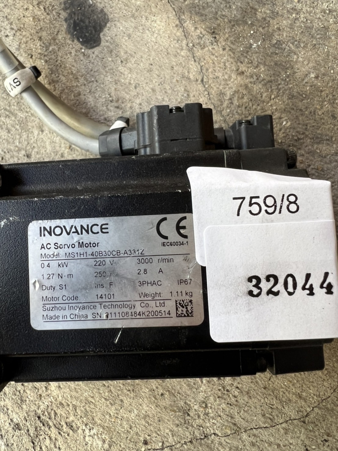 MOTOR MS1H1-40B30CB "INOVANCE"