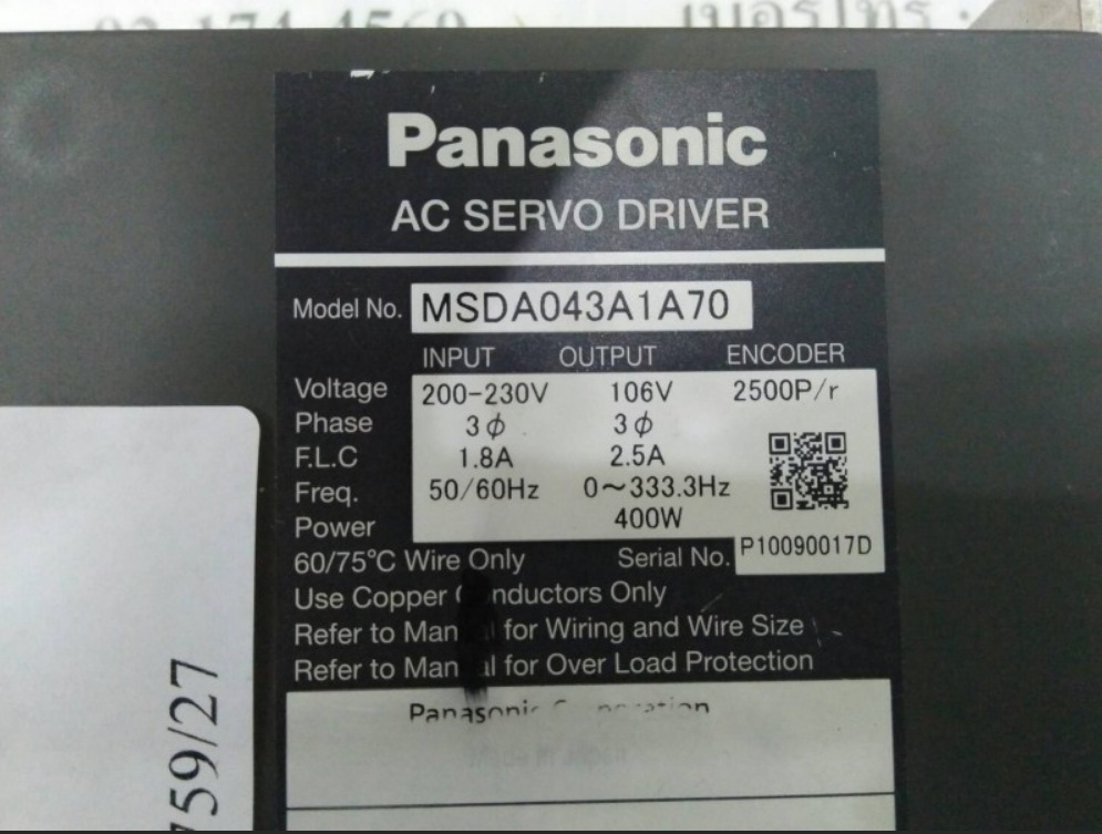 SERVO DRIVE " PANASONIC " MODEL : MSDA043A1A70