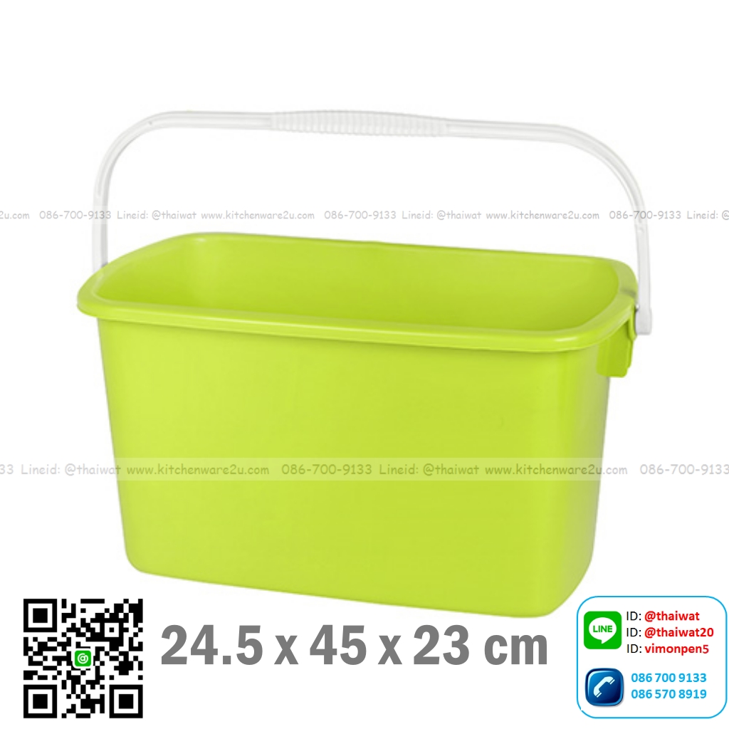 P04689 ถังน้ำซูเคอร์ ถูบ้าน 18 ลิตร (กว้าง 25* ยาว 45* สูง 23 cm) เกรดเอ หนา สีสวย No.2055 ราคาส่งต่อ 12 ใบ:เฉลี่ย 130 บ/ใบ ขายส่งพลาสติกเกรดเอ