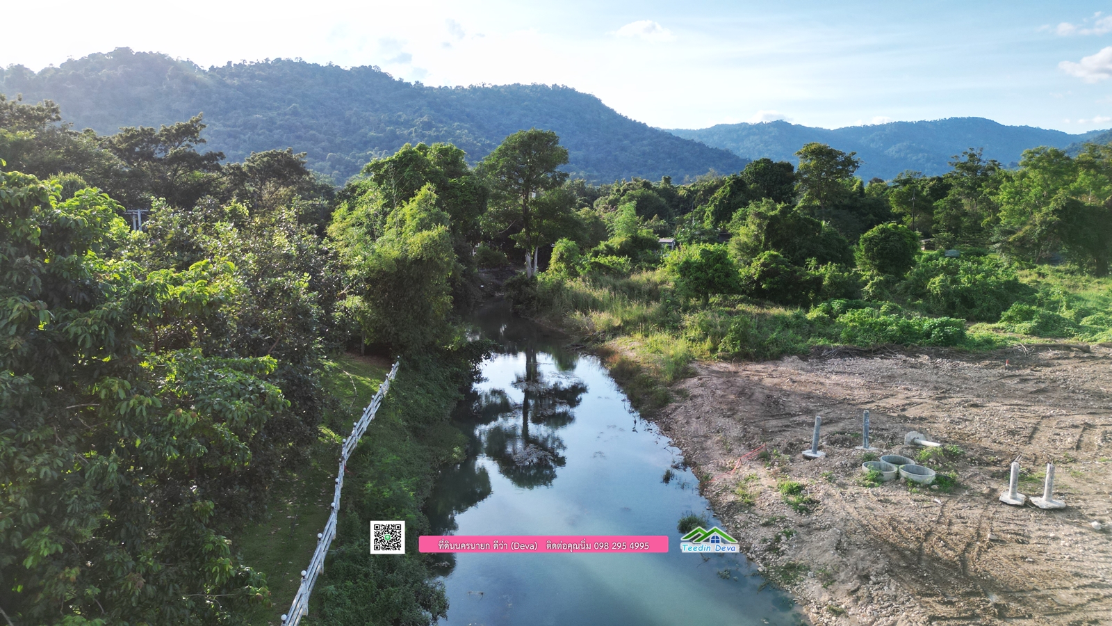 (🔴 ปิดการขาย) ที่ดินแปลงนี้สวย เหมาะกับ สร้างบ้านตากอากาศ อยู่ริมลำธาร วิวภูเขา ลงแช่น้ำเย็นๆ จากลำธารธรรมชาติ ที่ไหลมาจาก อุทยานแห่งชาติ เขาใหญ่