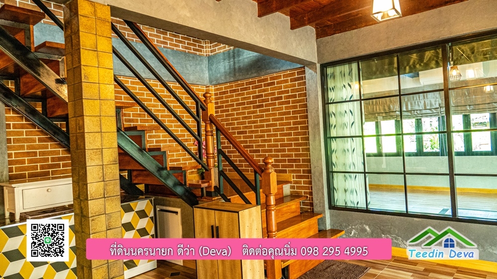 ขายบ้าน ทำเลธุรกิจ สามารถประยุกต์เป็นร้านอาหาร และคาเฟ่